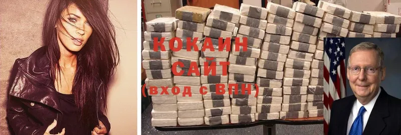 Кокаин FishScale  МЕГА ссылка  Заозёрск 